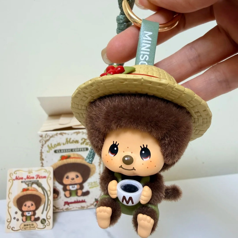 New Genuine Monchichi Coffee F - Farming Japan recension och pris