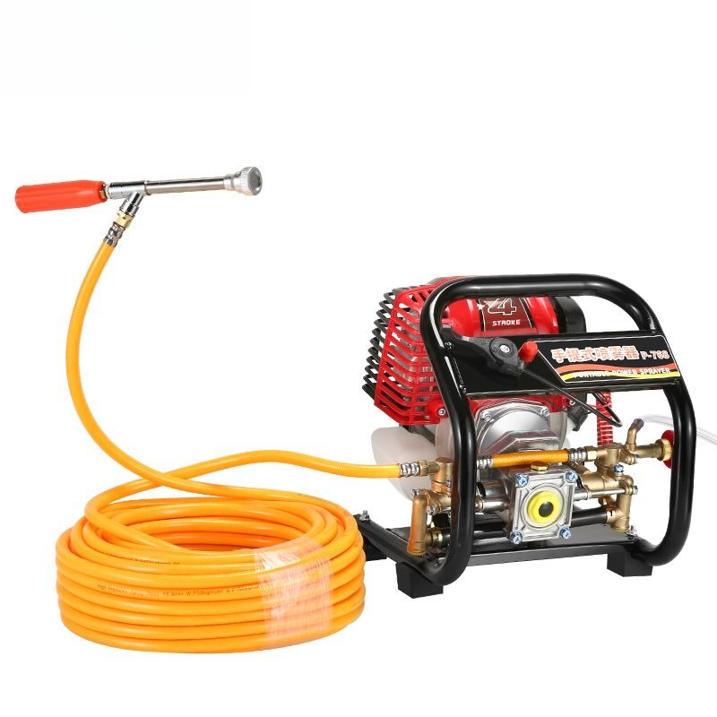 New Integrated Agricultural Hi - Agriculture Farming Kit recension och pris