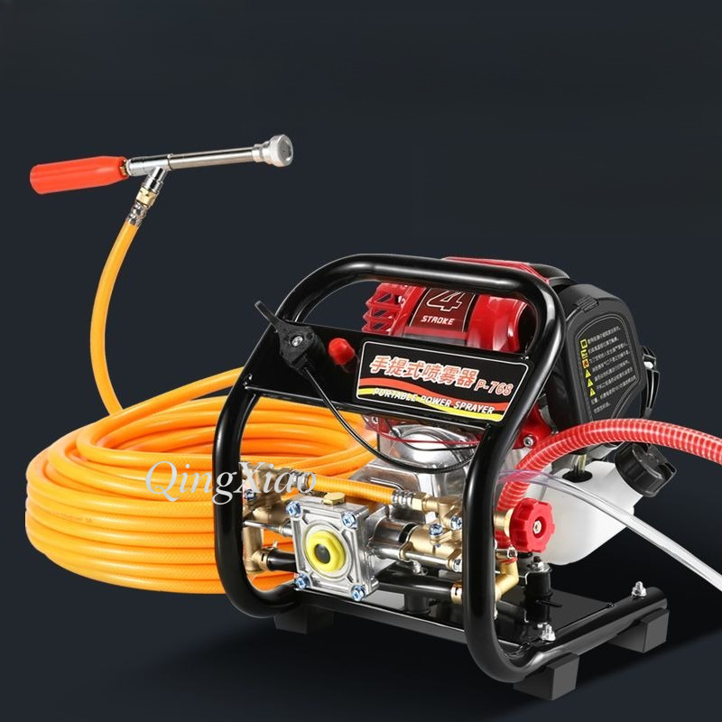 New Integrated Agricultural Hi - Agriculture Farming Kit recension och pris