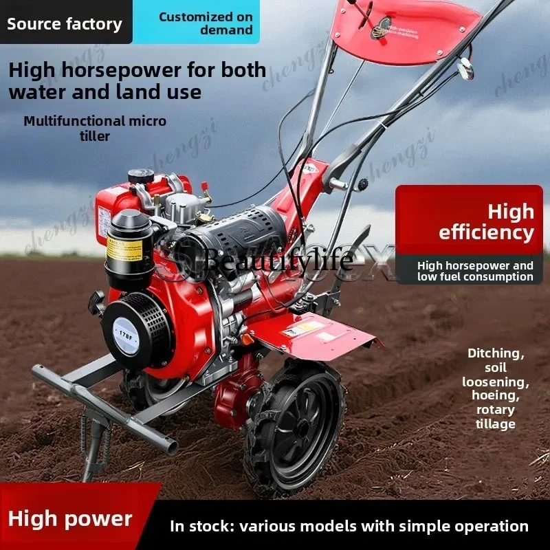 a55  New Mini Rotary Tiller Ho - Farming Equipment For Agriculture recension och pris