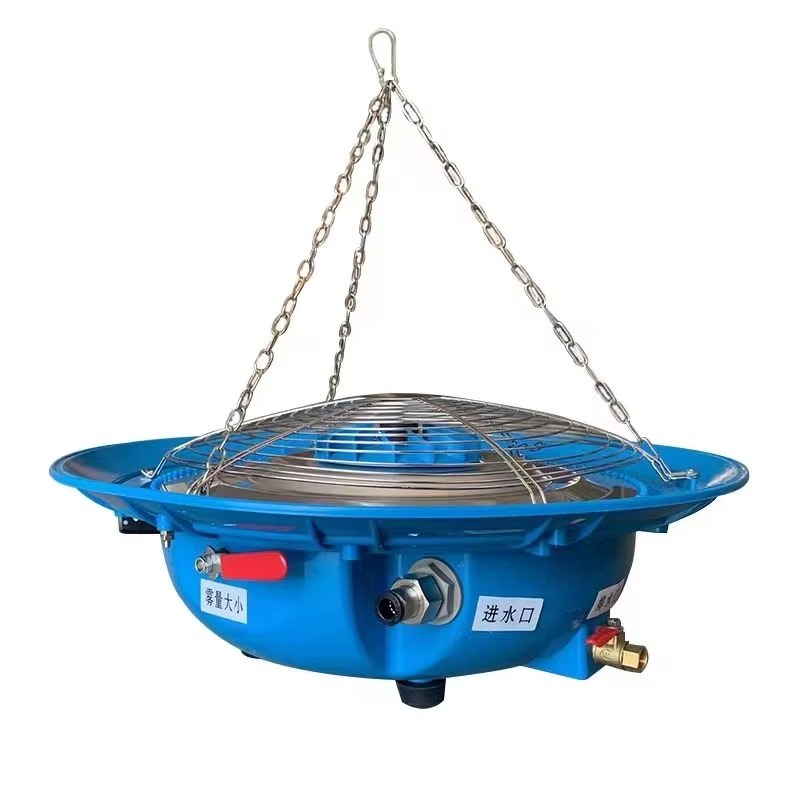 Fogger System Agriculture Gree - Agriculture Farming Systems recension och pris