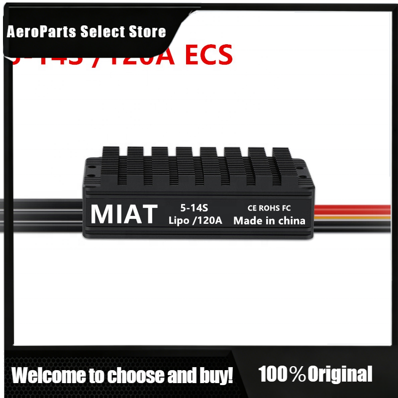 AP1MIAT 2022 ESC China Supplie - Drone Crop Sprayer recension och pris