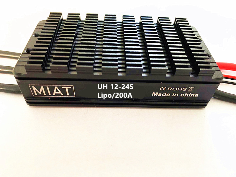 AP1MIAT 2022 ESC China Supplie - Drone Crop Sprayer recension och pris