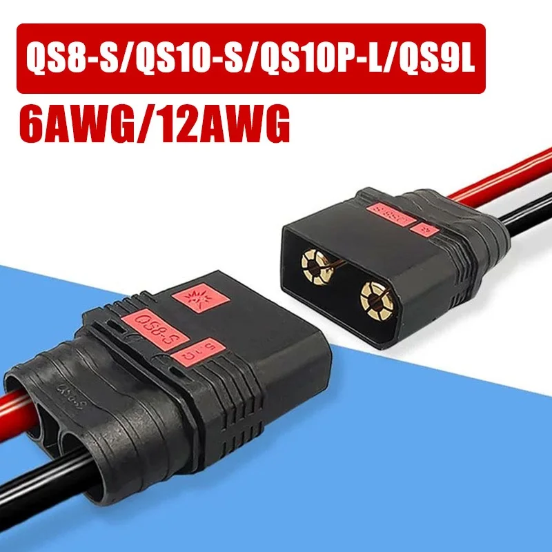 6/8AWG QS9L Plug Anti Ignition - Drone Crop Sprayer recension och pris