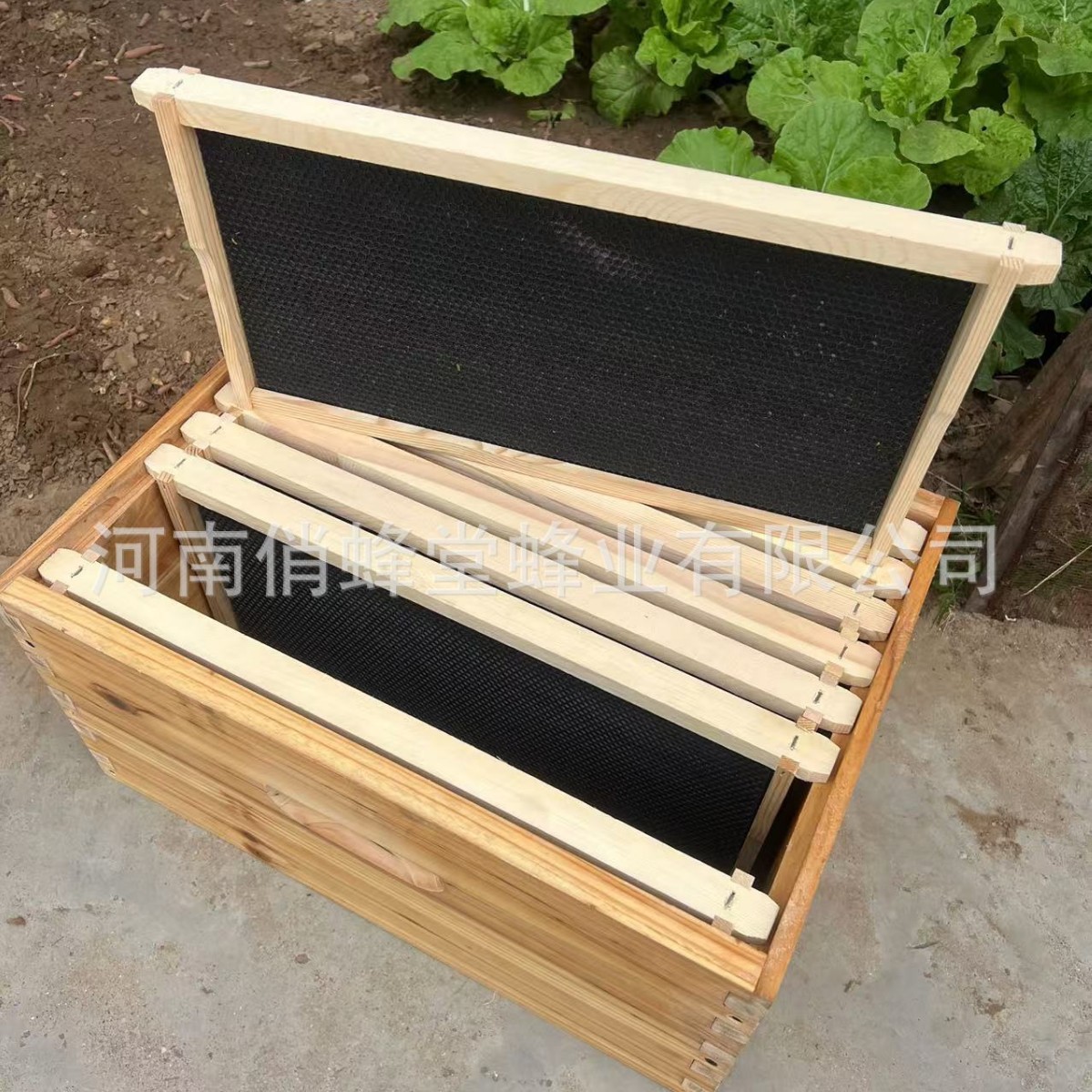 Beekeeping Tools First Class S - Beehive Frame Wax recension och pris
