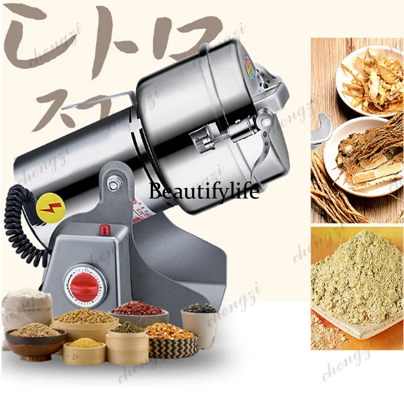 800g Electric Coffee Grinder M - Grain Mill Grinder recension och pris
