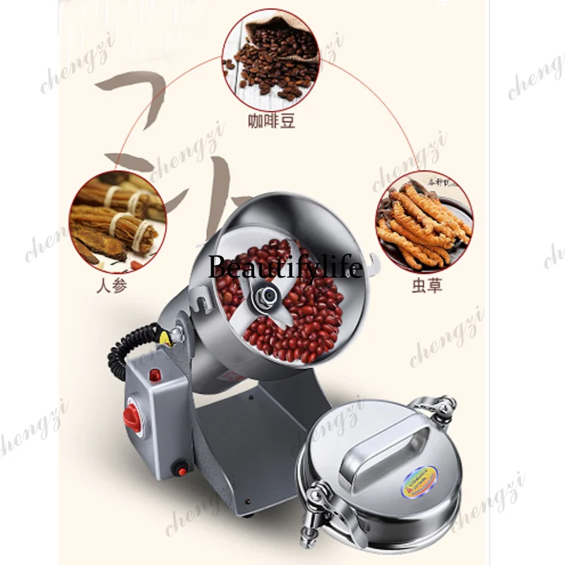 800g Electric Coffee Grinder M - Grain Mill Grinder recension och pris