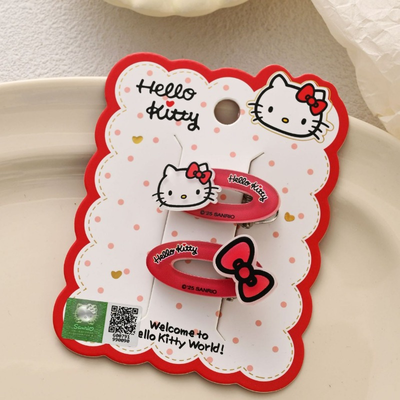 Official Licensed Sanrio Hello - Farming Japan recension och pris